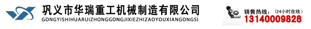 泊頭市歐科悅機械有限公司